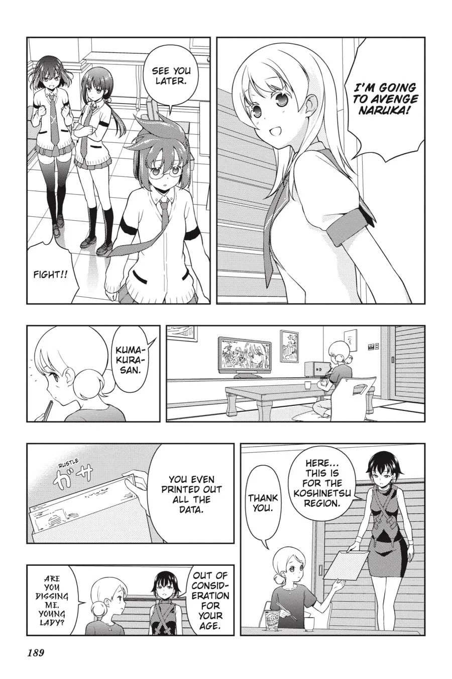 Saki Chapter 166 page 7 - 
