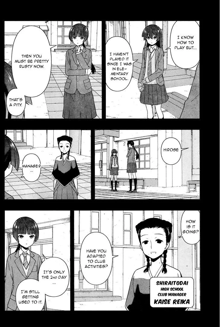Saki Chapter 167.99 page 11 - 
