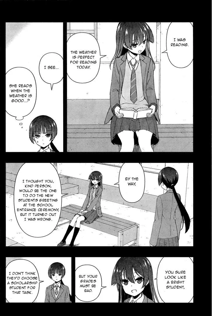 Saki Chapter 167.99 page 7 - 