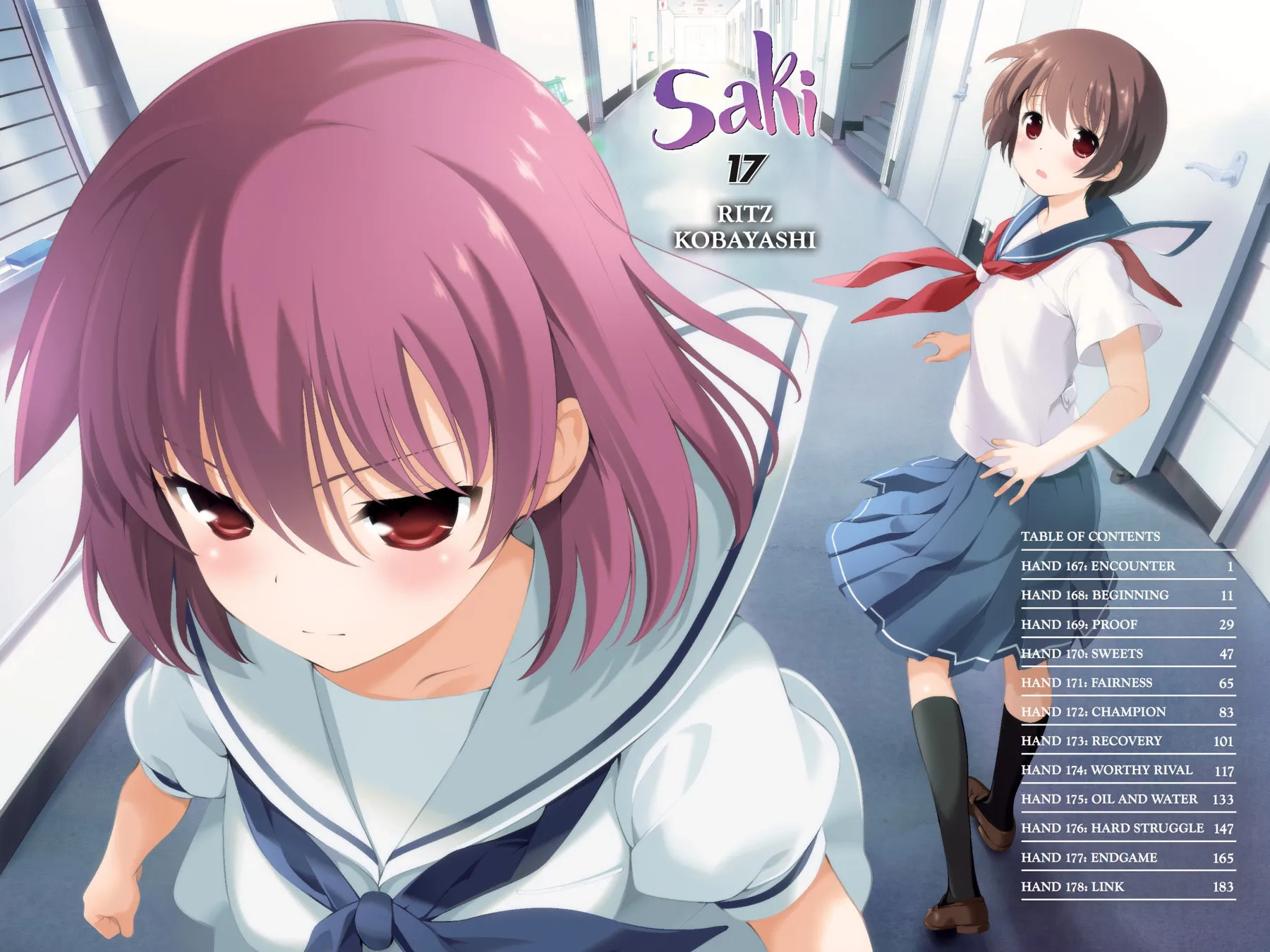 Saki Chapter 167 page 2 - 