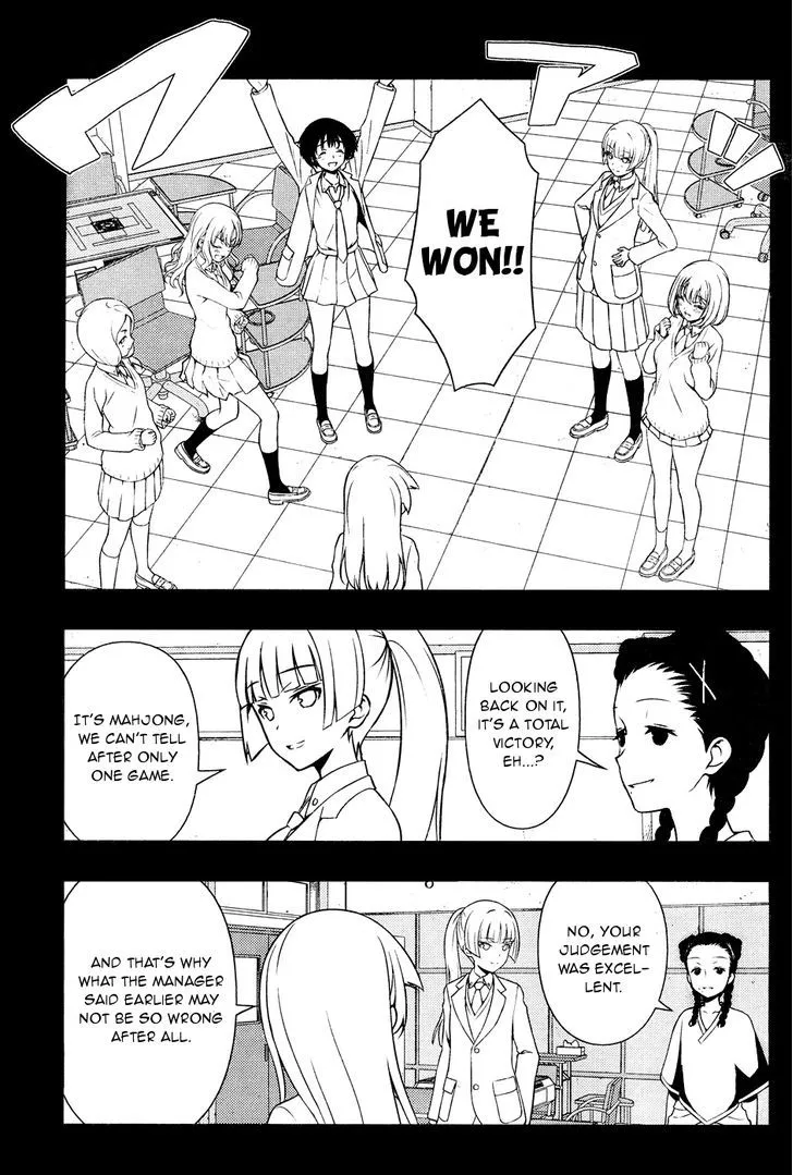 Saki Chapter 168.99 page 13 - 