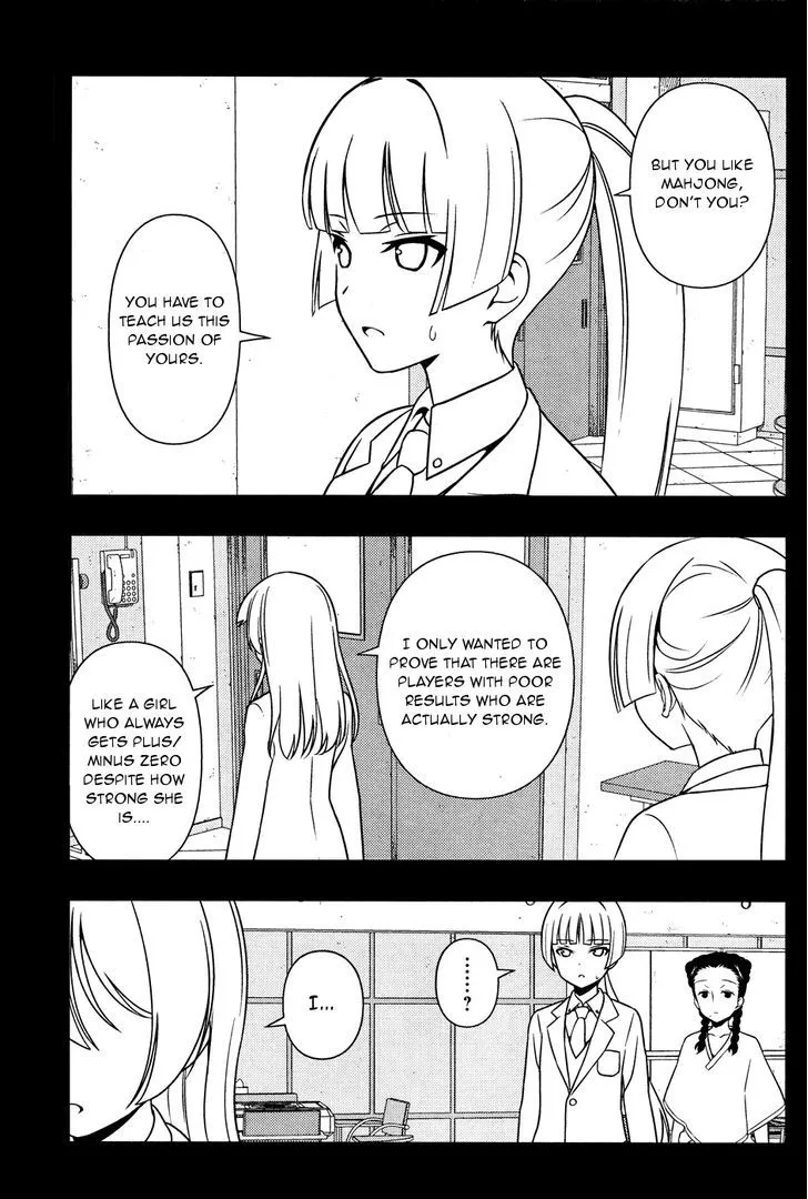Saki Chapter 169.1 page 15 - 