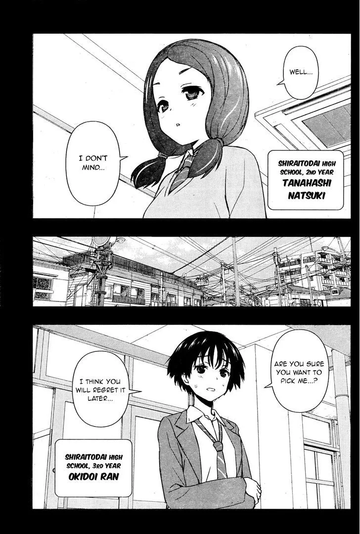 Saki Chapter 169.1 page 5 - 