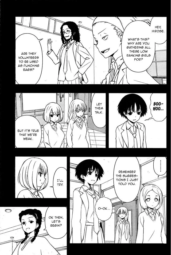 Saki Chapter 169.1 page 7 - 