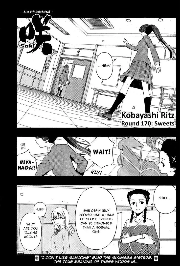 Saki Chapter 169.99 page 1 - 