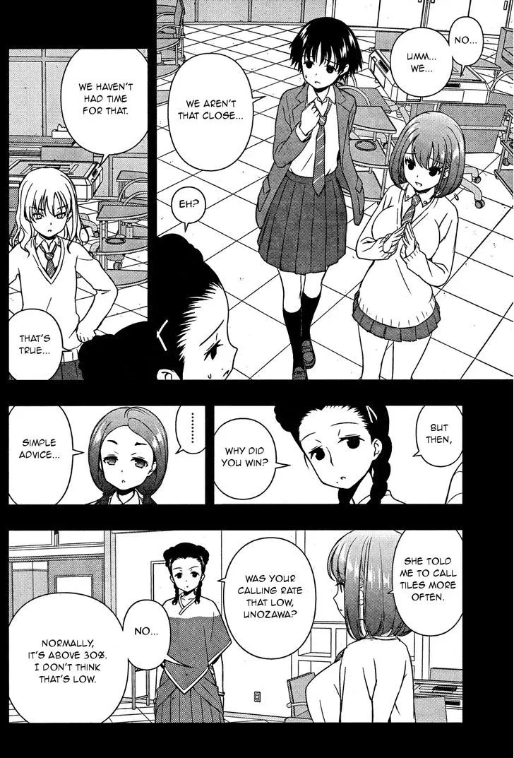 Saki Chapter 169.99 page 2 - 
