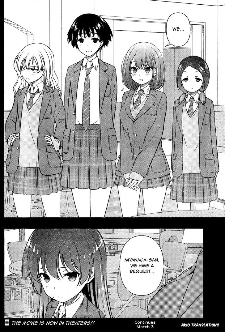 Saki Chapter 169.99 page 16 - 