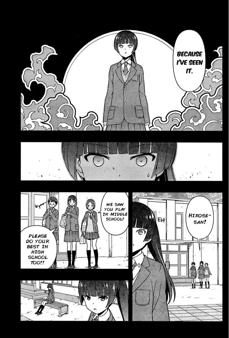 Saki Chapter 169.99 page 7 - 