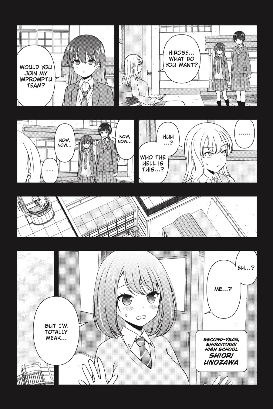 Saki Chapter 169 page 4 - 