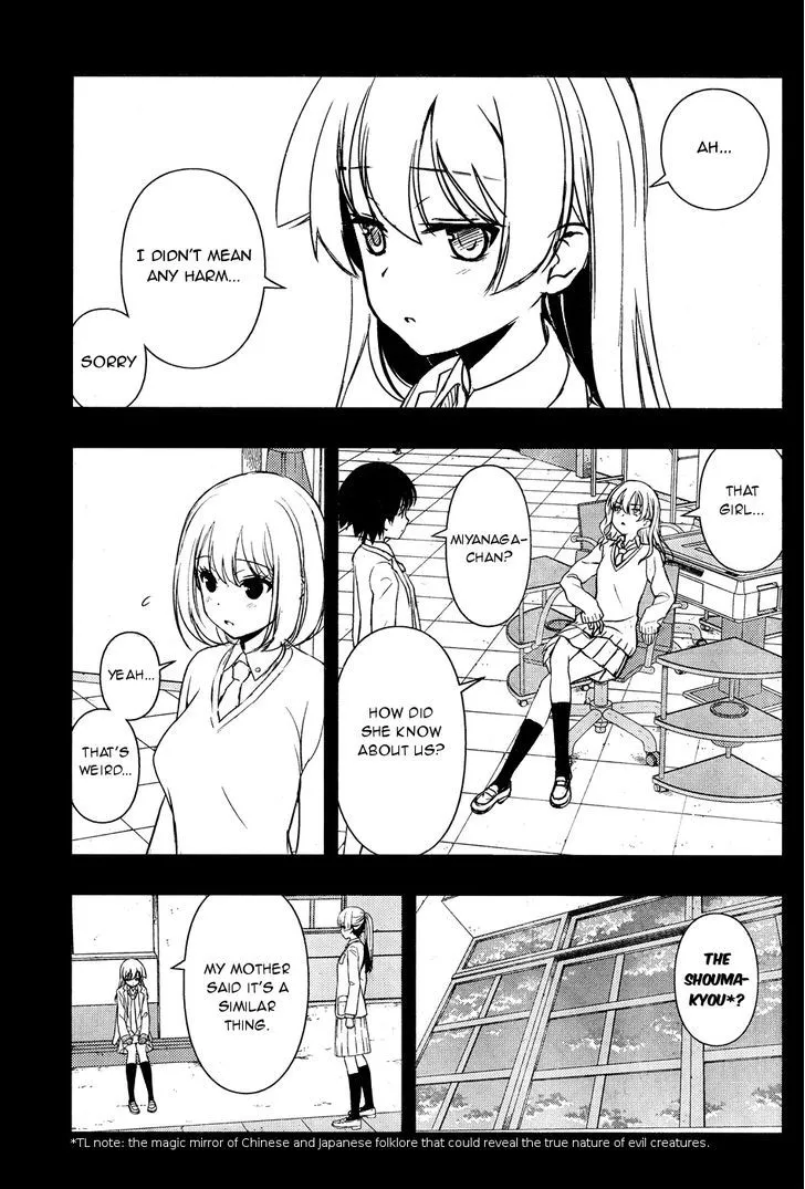 Saki Chapter 170.1 page 5 - 