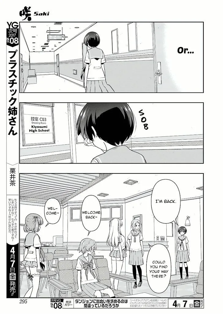 Saki Chapter 171.99 page 11 - 