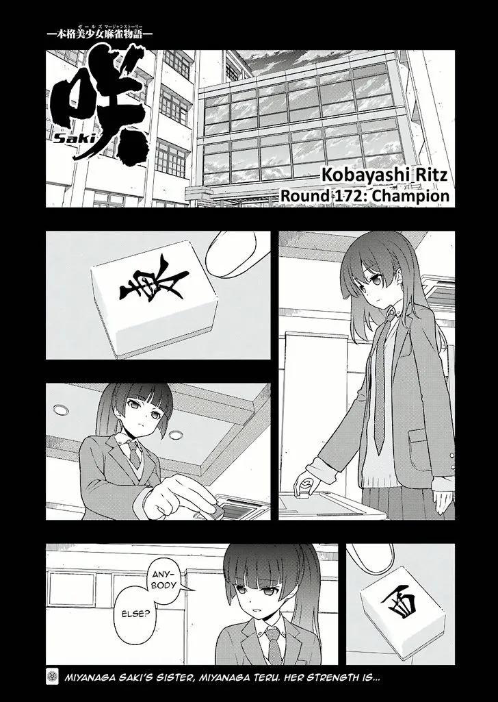 Saki Chapter 172.1 page 1 - 