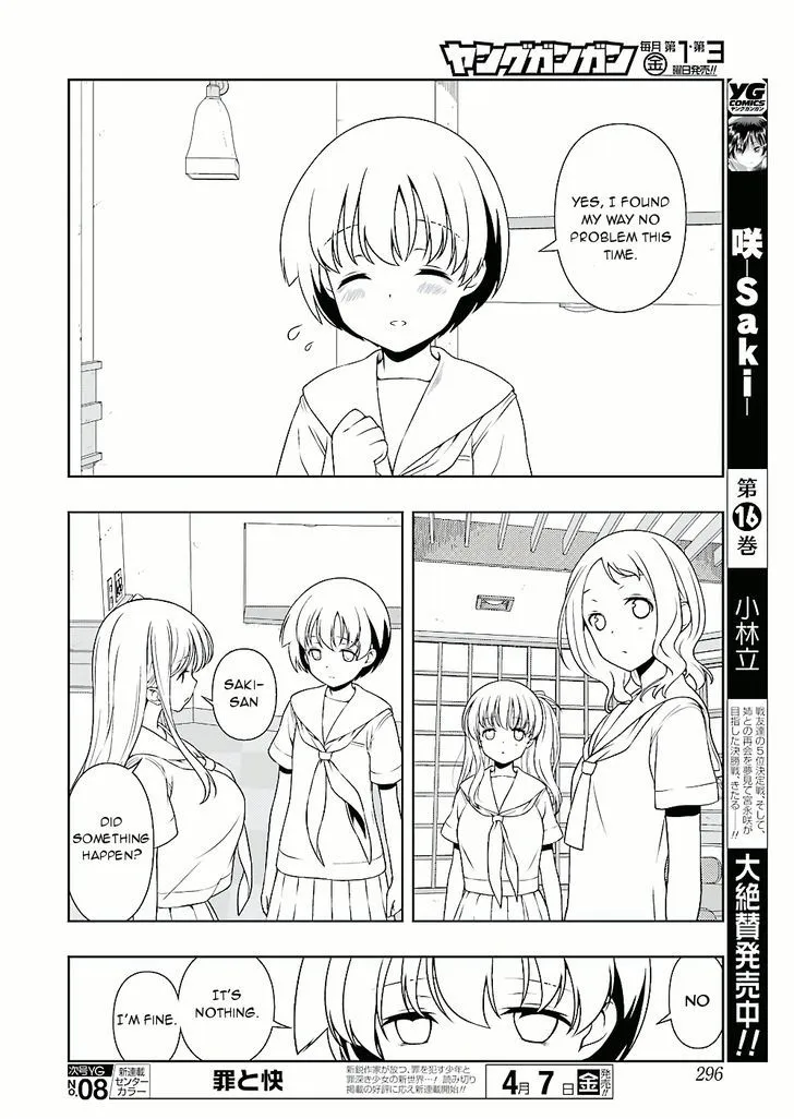 Saki Chapter 172.1 page 12 - 