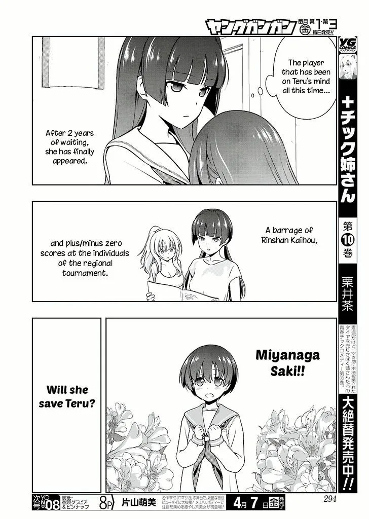 Saki Chapter 172.1 page 10 - 