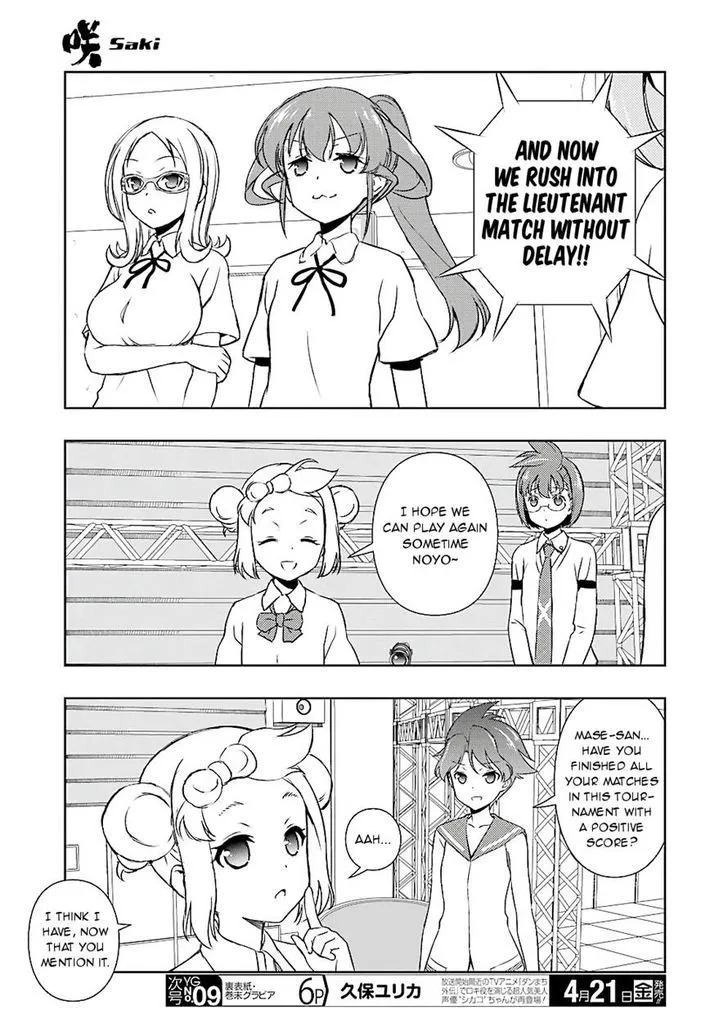 Saki Chapter 172.99 page 12 - 