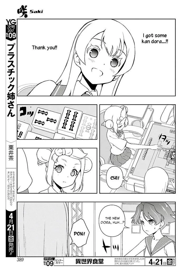 Saki Chapter 172.99 page 8 - 
