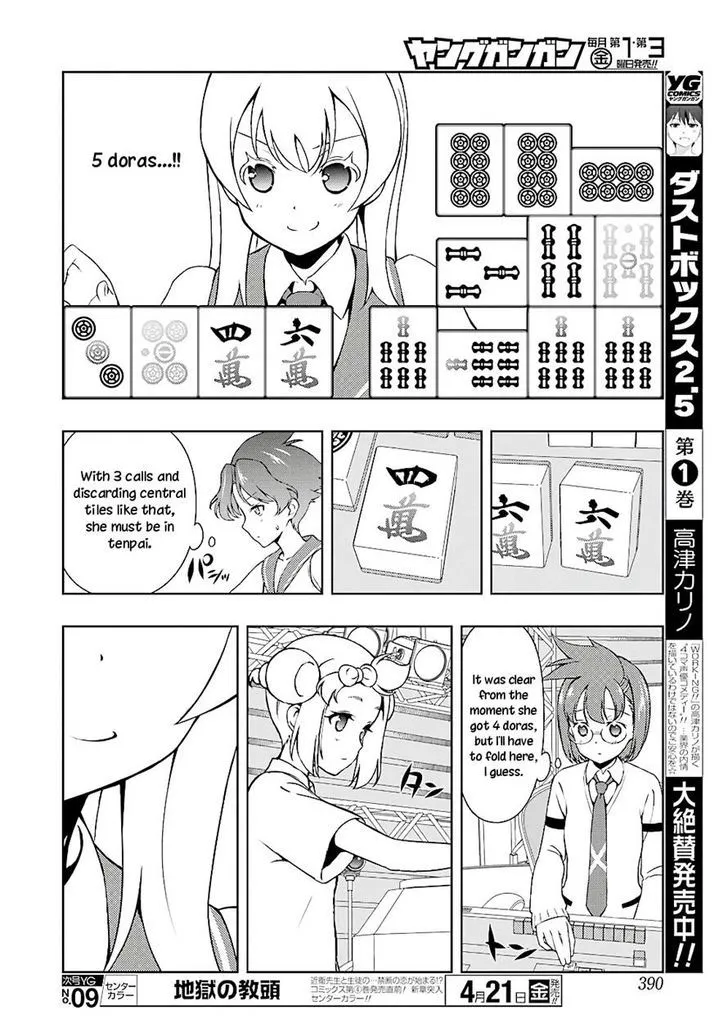 Saki Chapter 172.99 page 9 - 