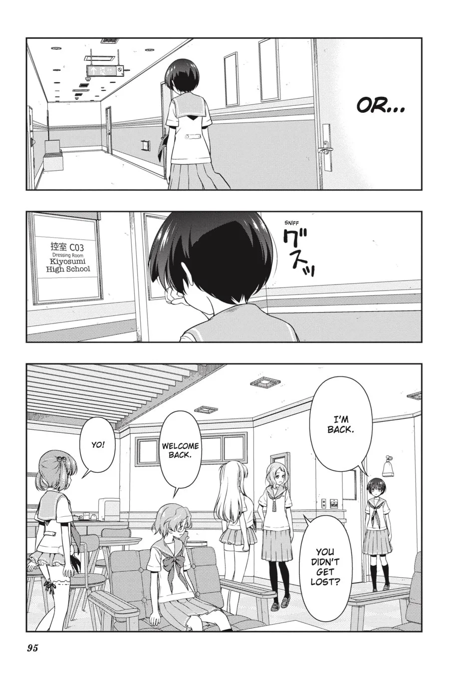 Saki Chapter 172 page 11 - 