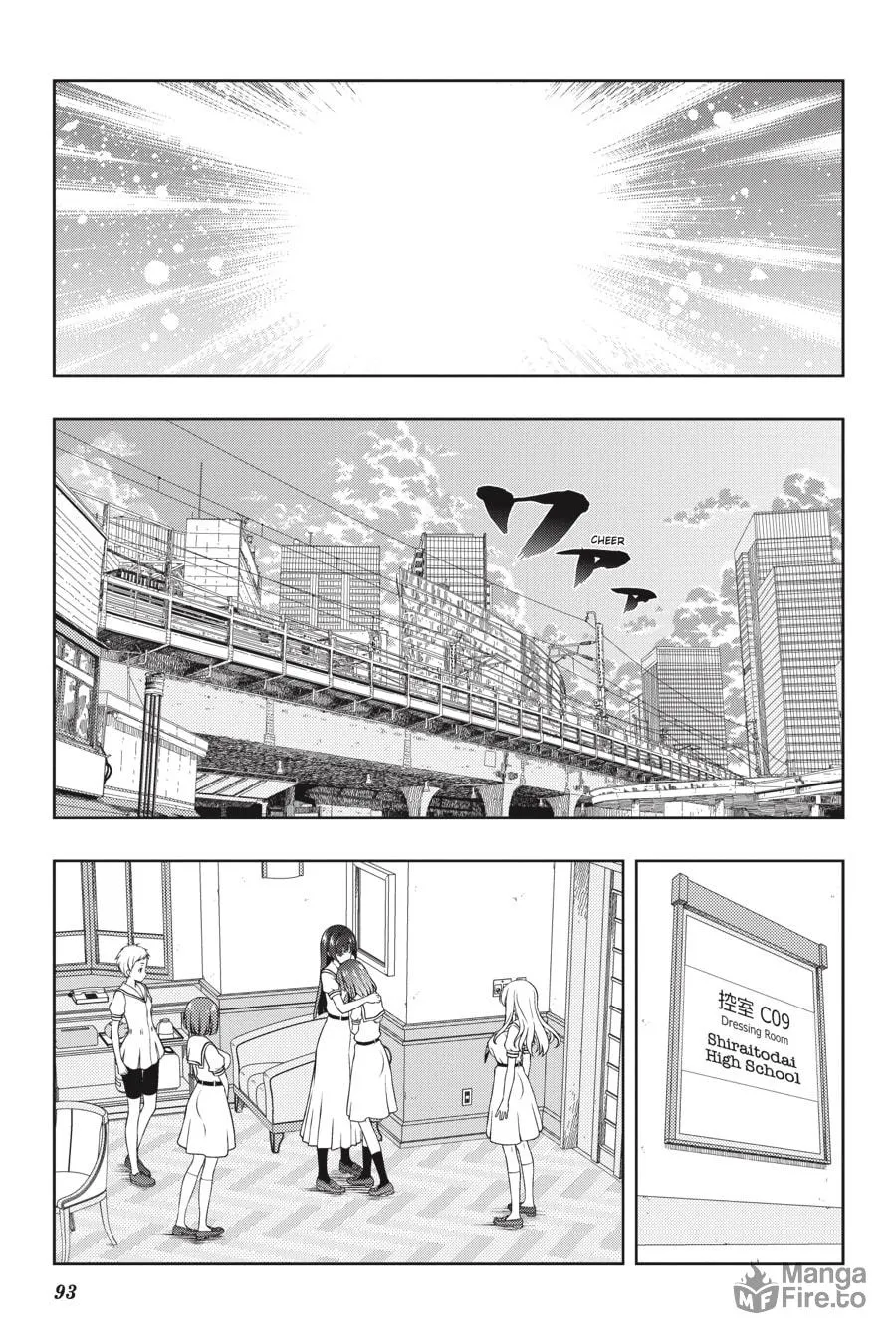 Saki Chapter 172 page 9 - 