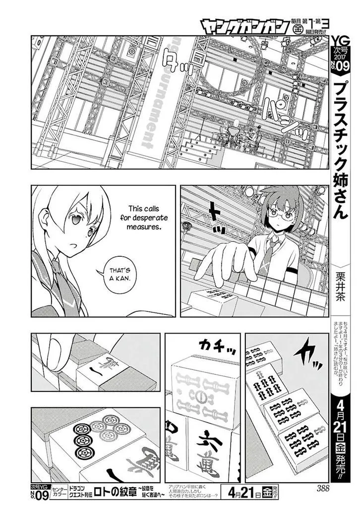 Saki Chapter 173.1 page 7 - 