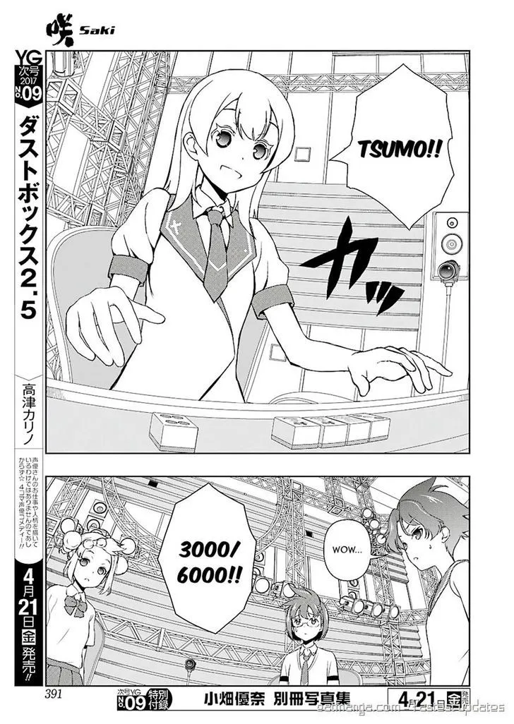Saki Chapter 173.1 page 10 - 