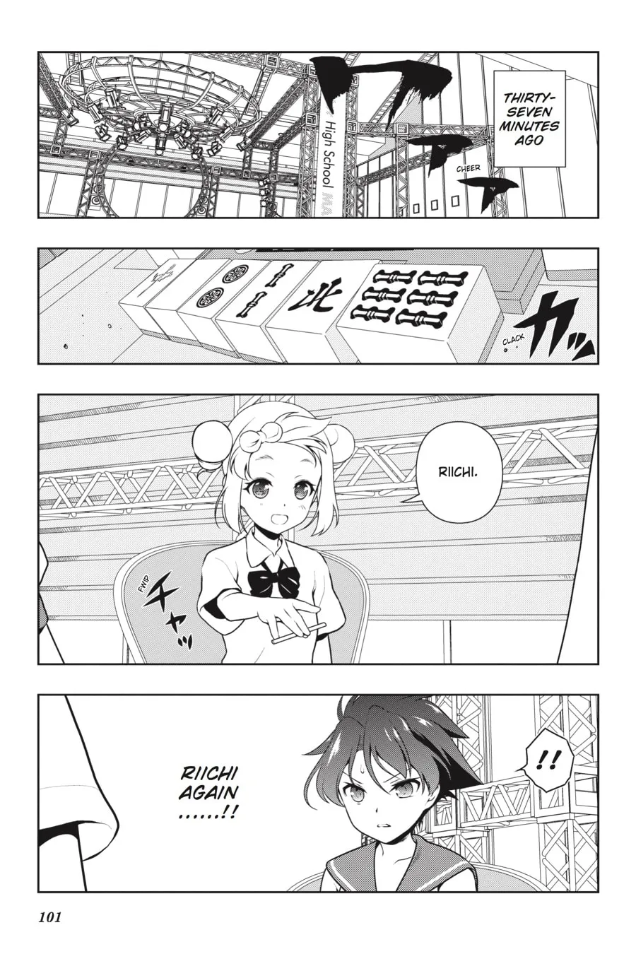 Saki Chapter 173 page 1 - 