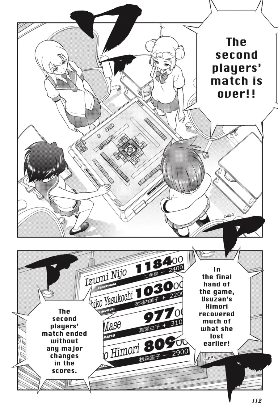 Saki Chapter 173 page 11 - 