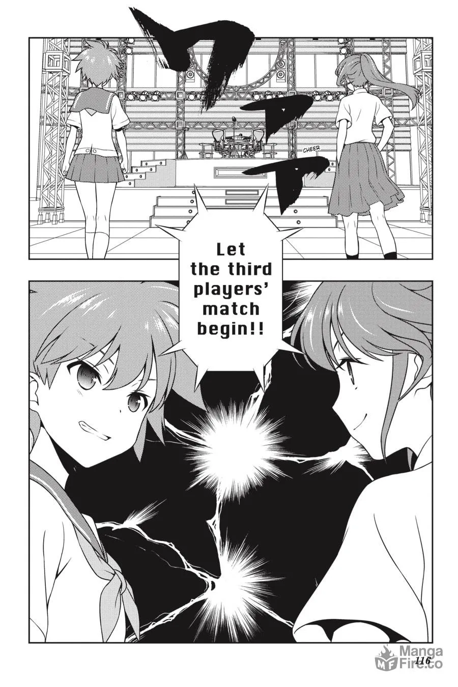 Saki Chapter 173 page 15 - 