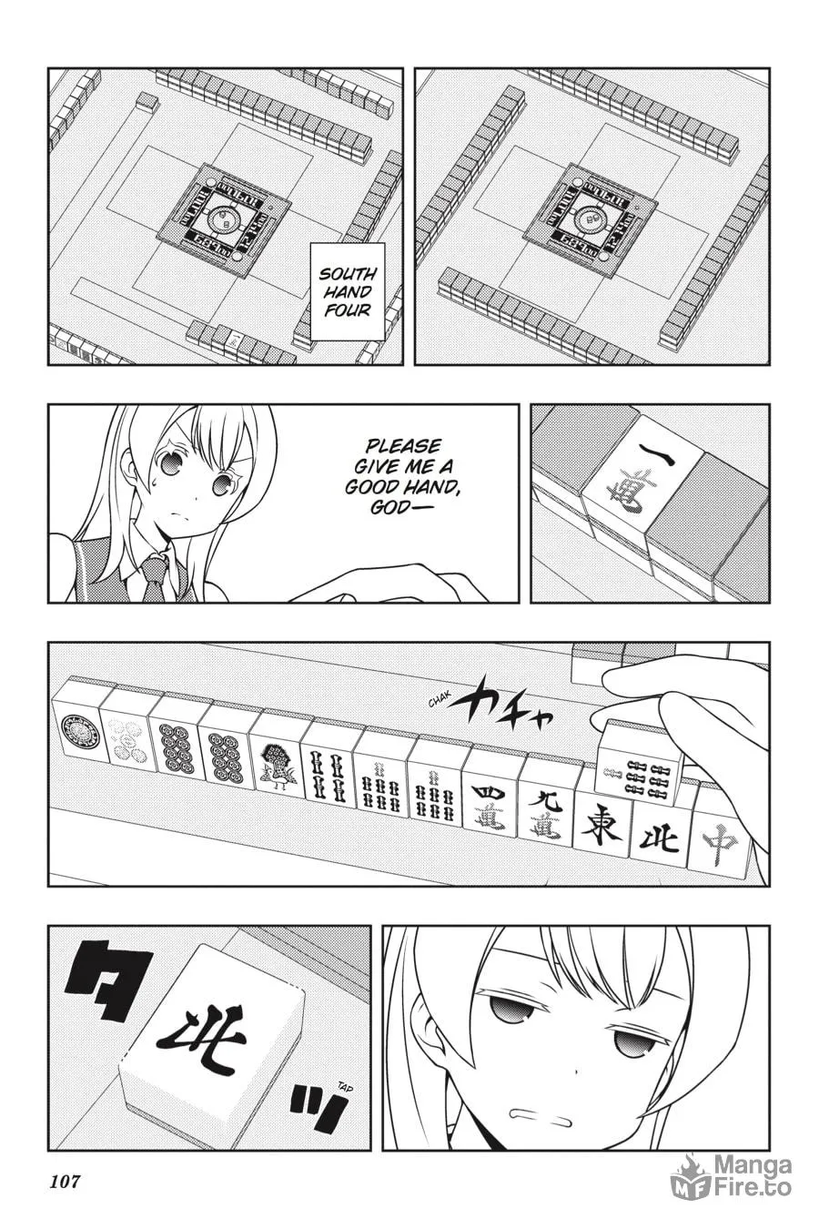 Saki Chapter 173 page 6 - 