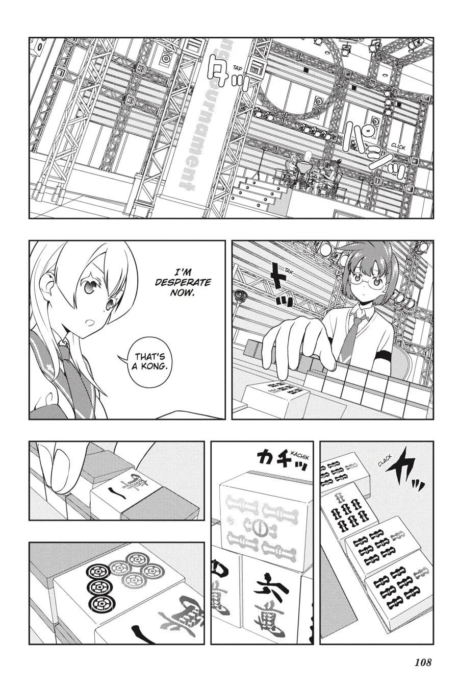 Saki Chapter 173 page 7 - 