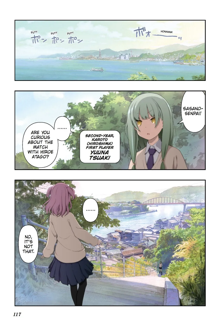 Saki Chapter 174 page 1 - 