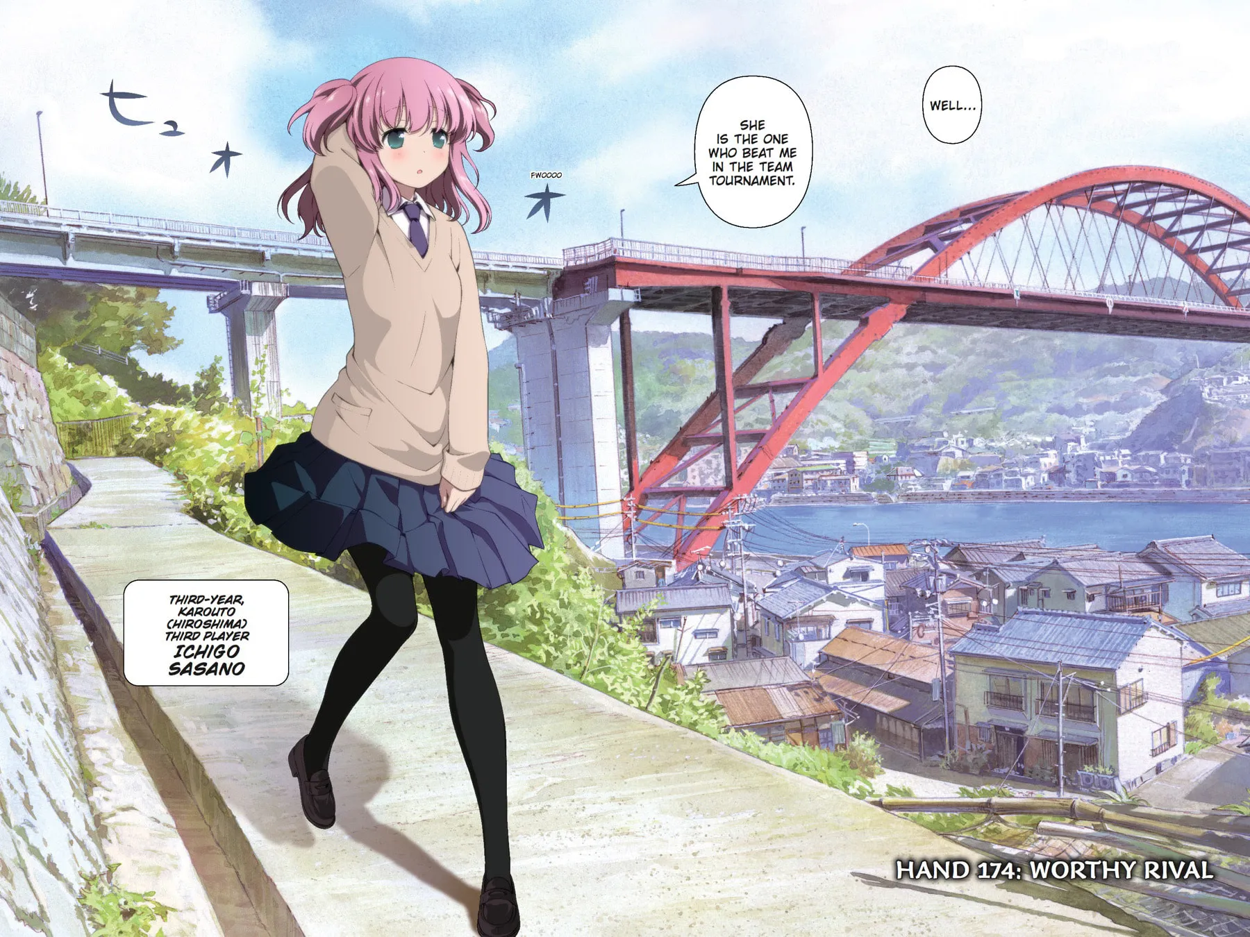Saki Chapter 174 page 2 - 