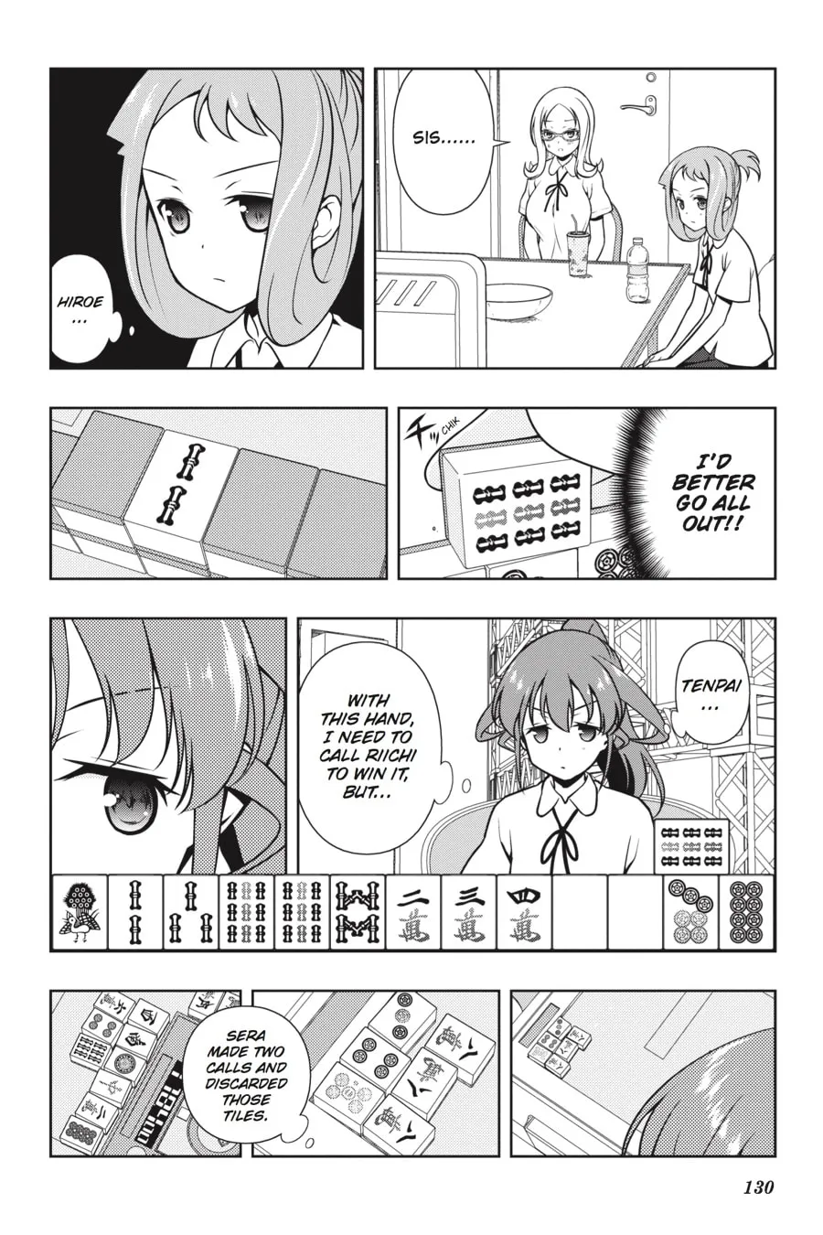 Saki Chapter 174 page 13 - 