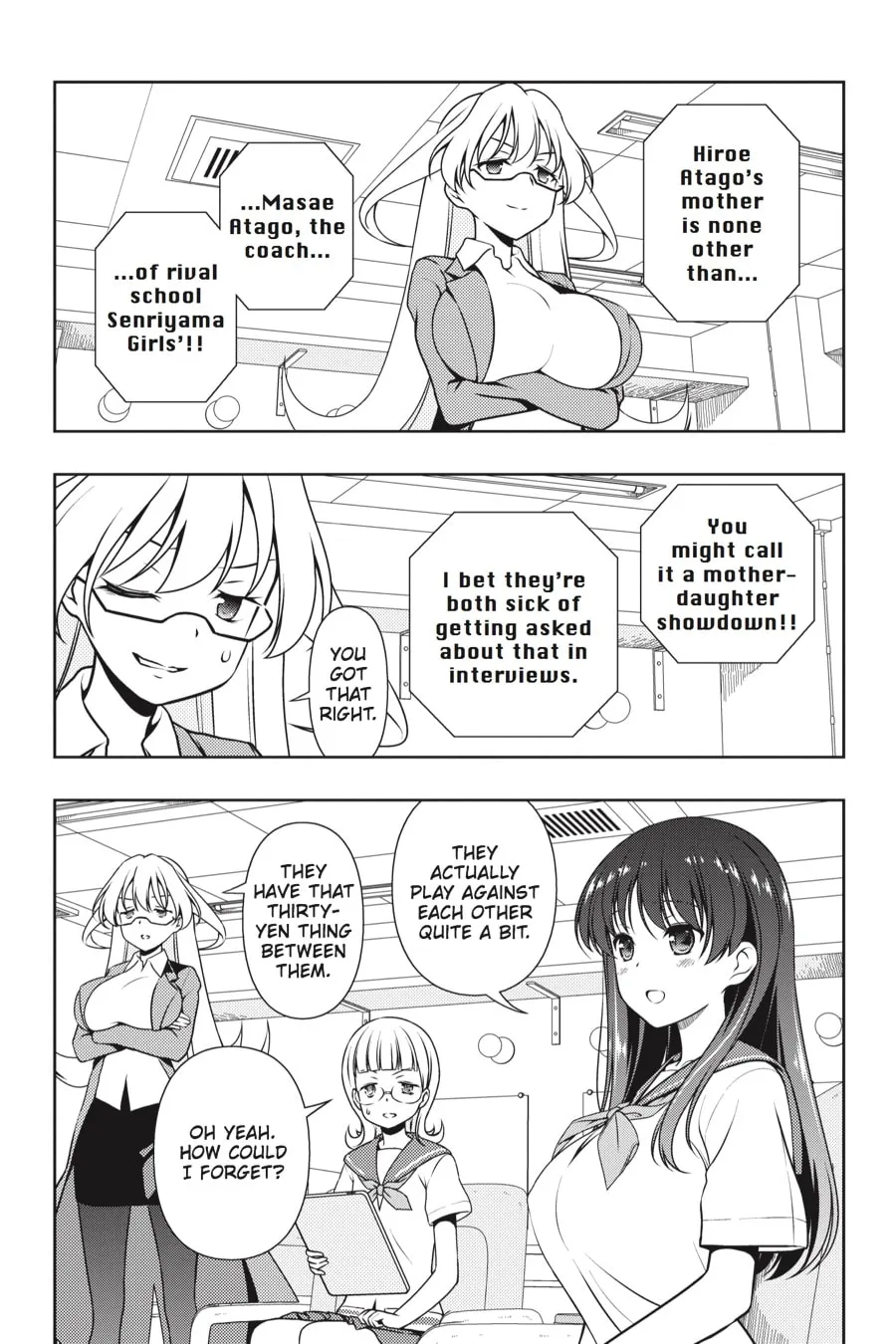 Saki Chapter 174 page 7 - 