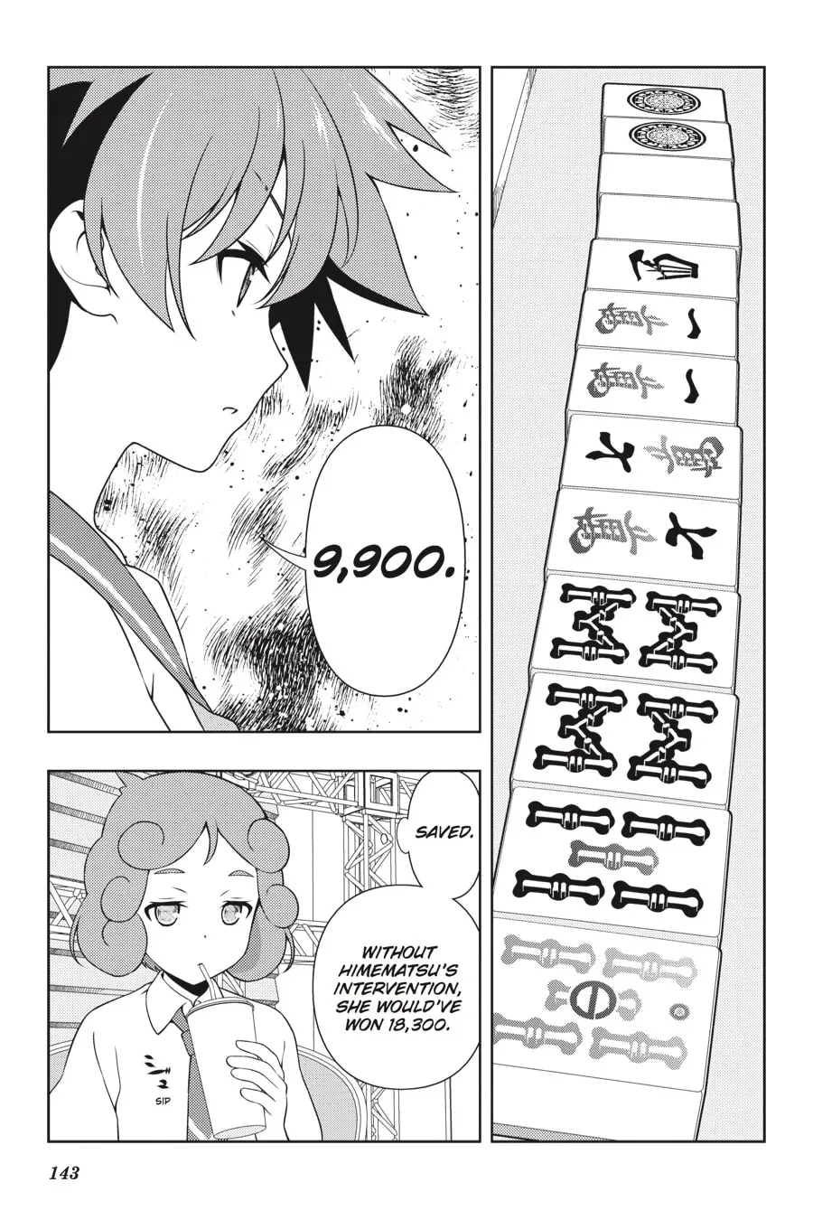 Saki Chapter 175 page 11 - 