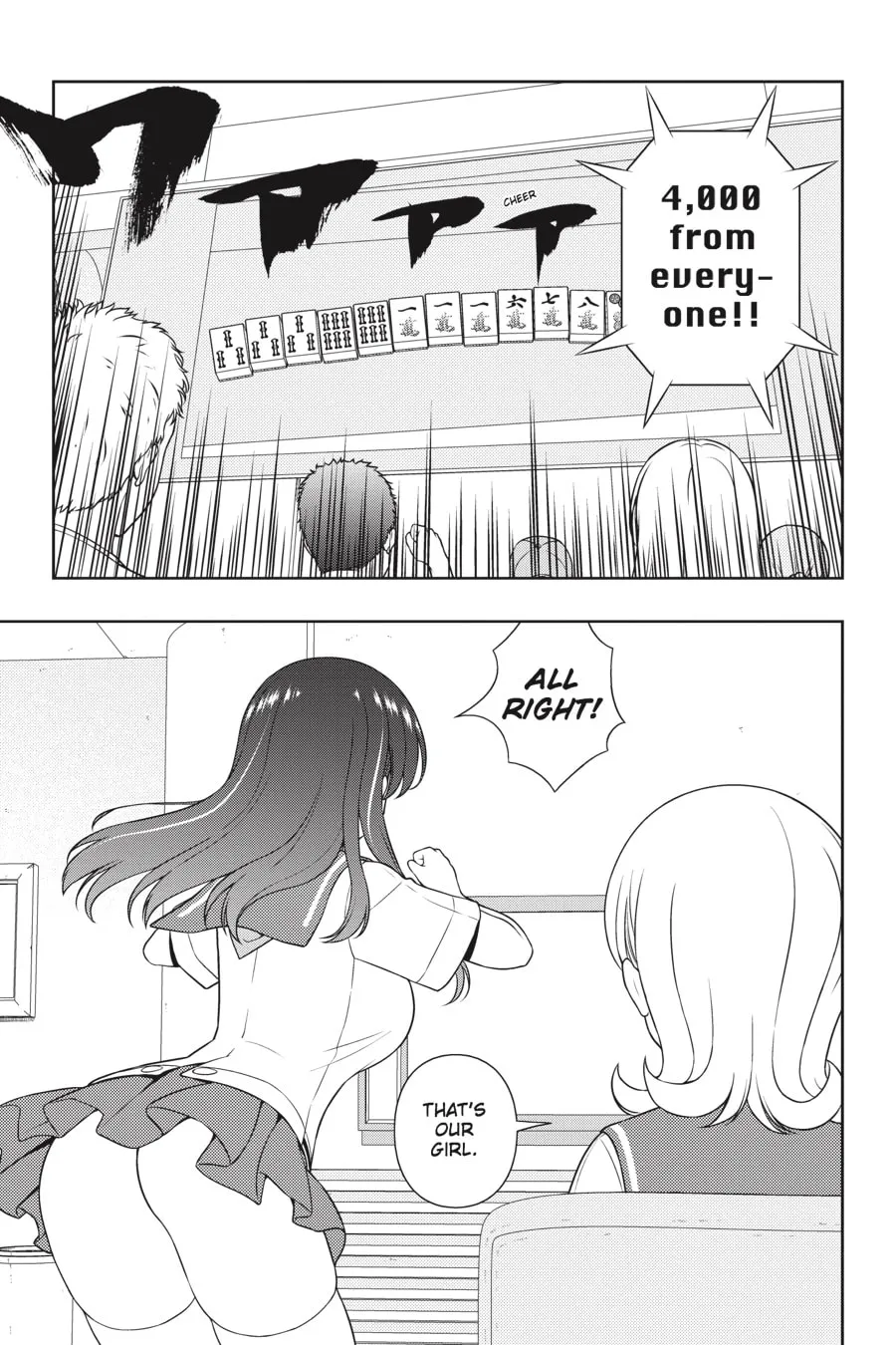 Saki Chapter 175 page 7 - 