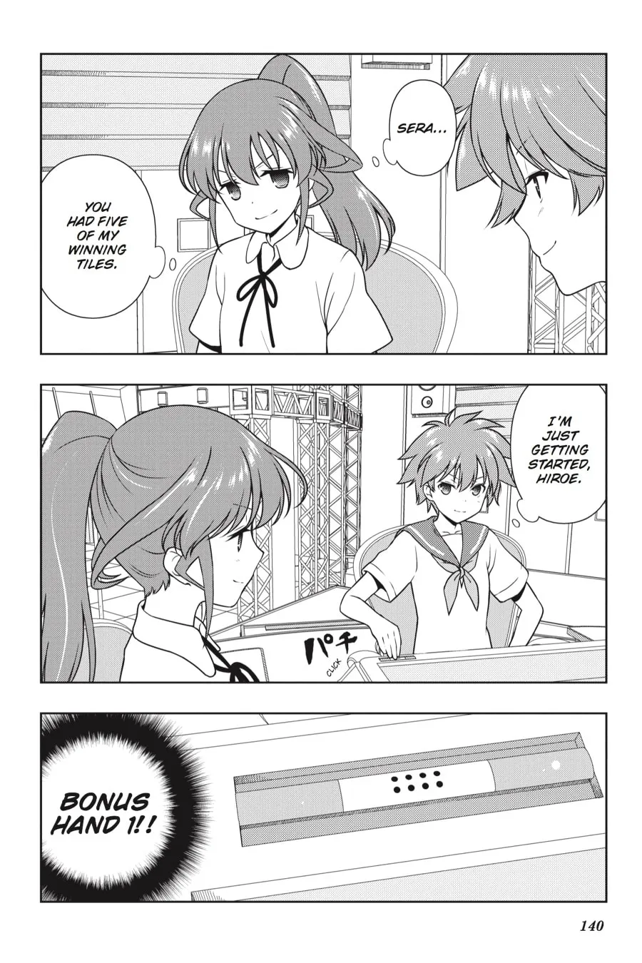 Saki Chapter 175 page 8 - 