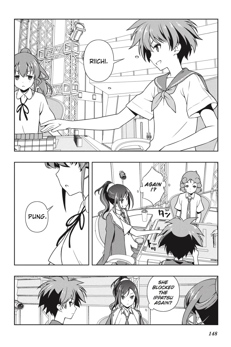 Saki Chapter 176 page 2 - 