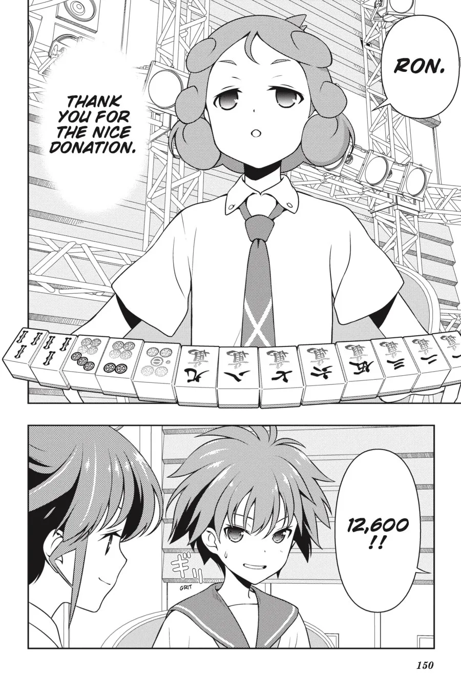 Saki Chapter 176 page 4 - 