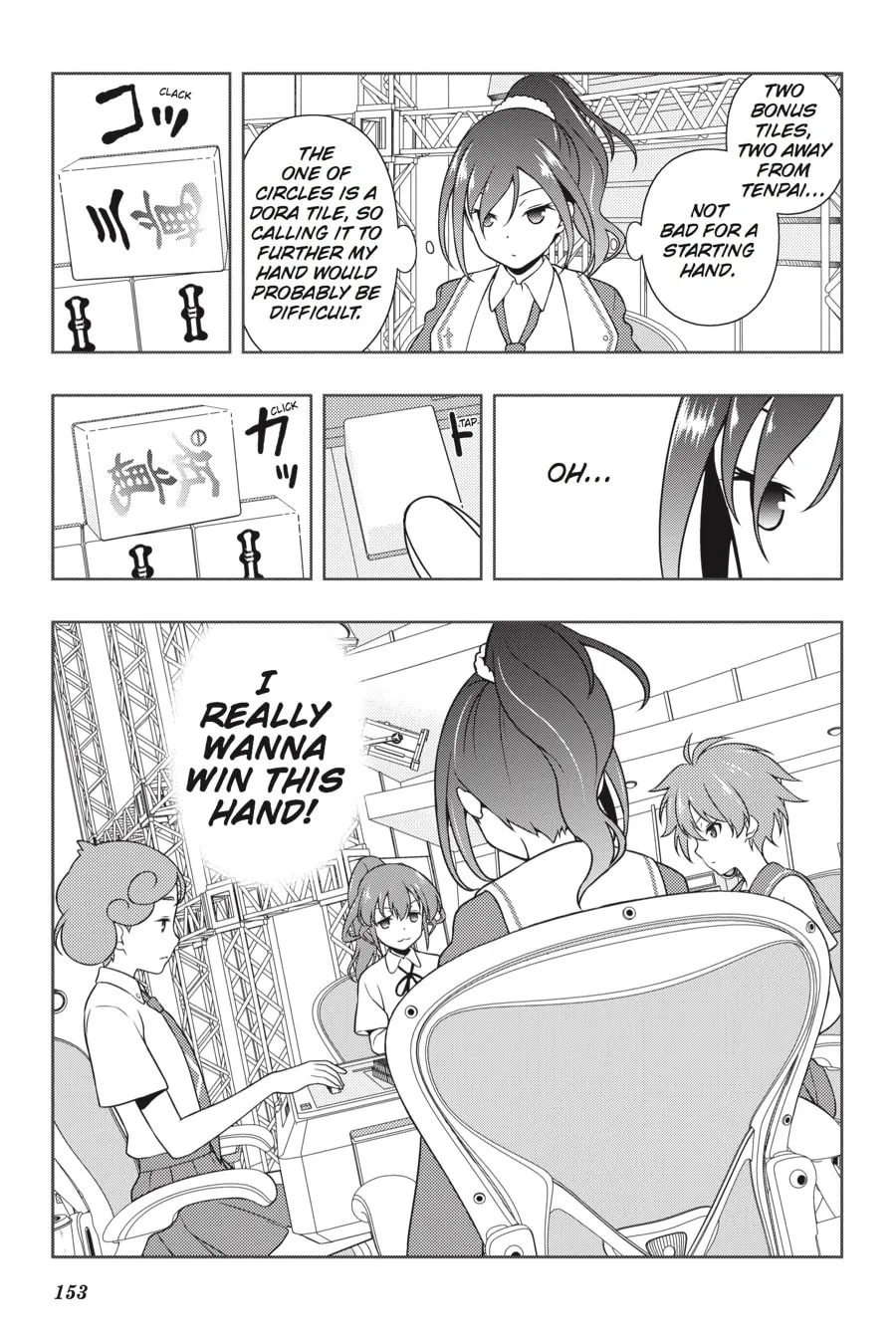 Saki Chapter 176 page 7 - 