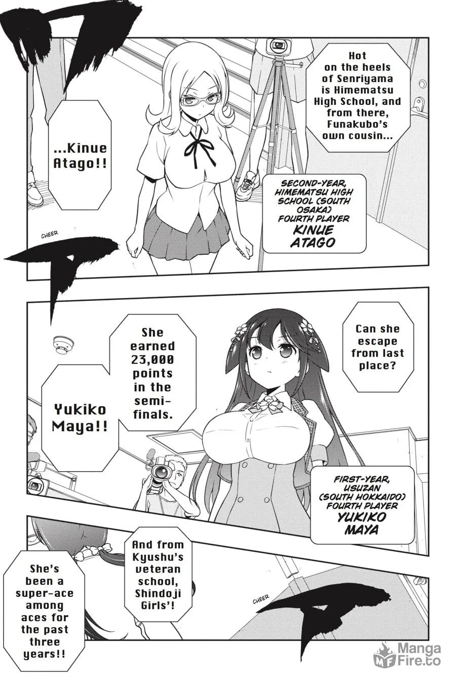 Saki Chapter 177 page 15 - 
