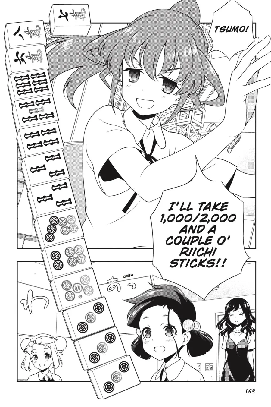Saki Chapter 177 page 4 - 