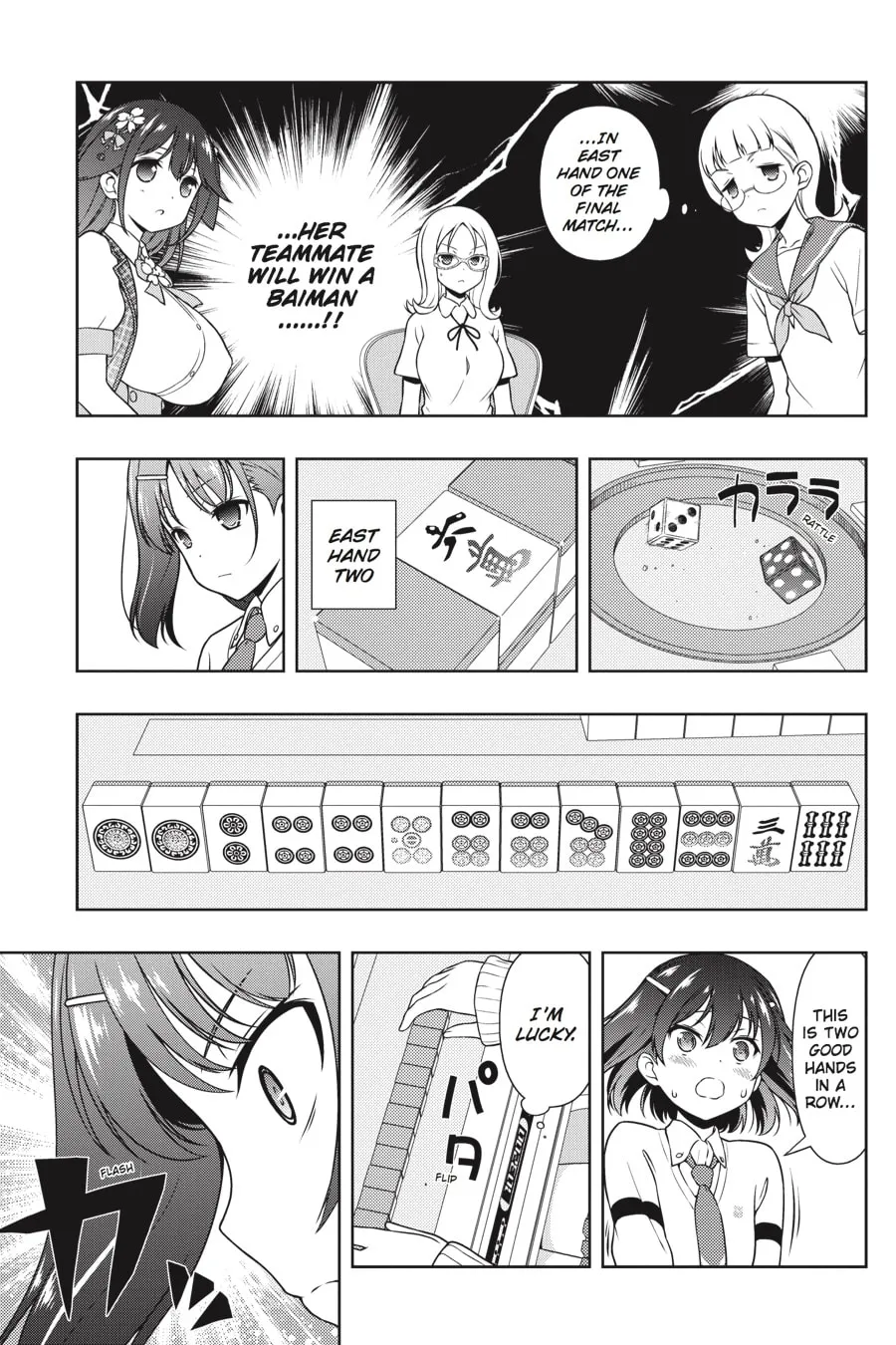 Saki Chapter 178 page 11 - 