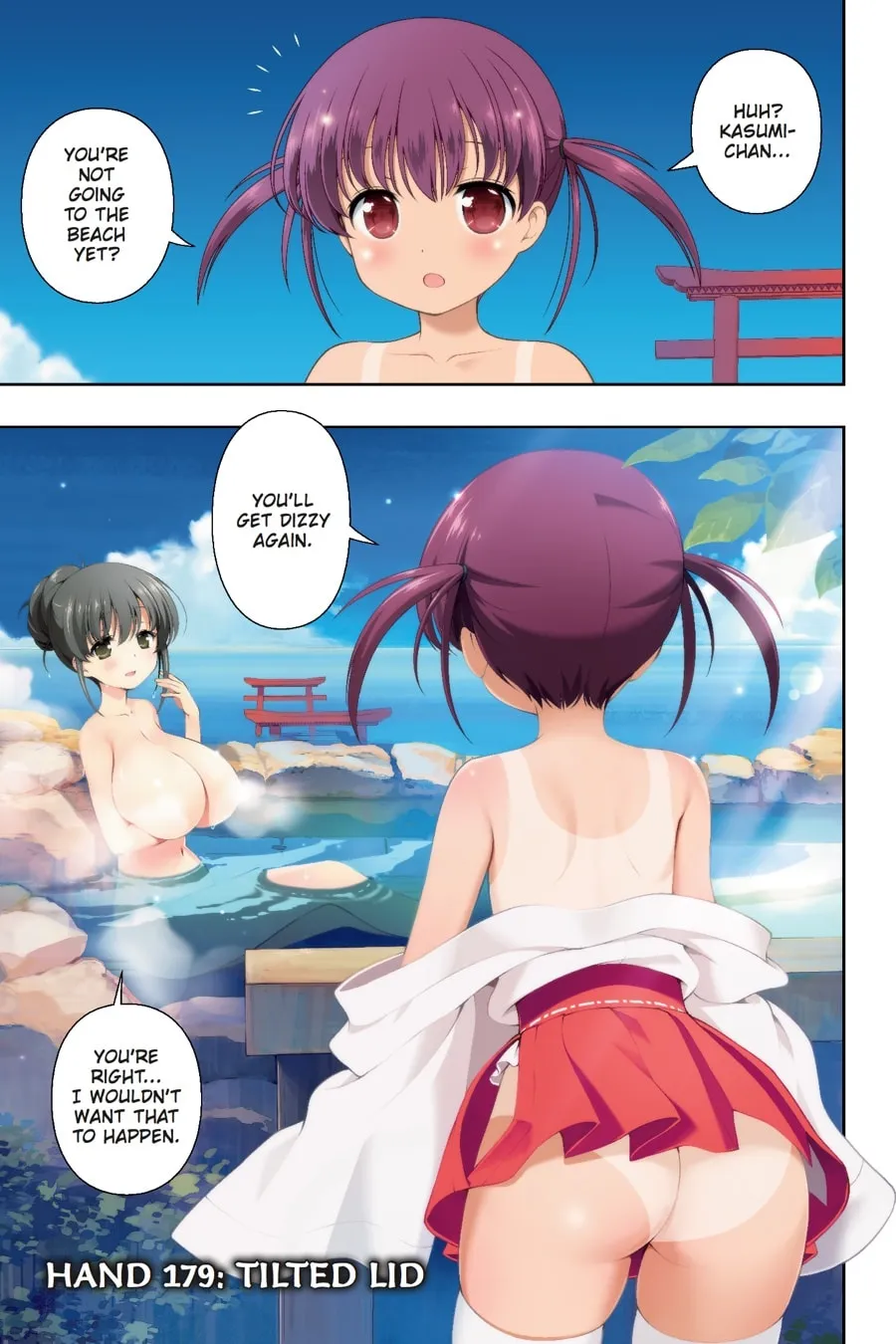Saki Chapter 179 page 1 - 