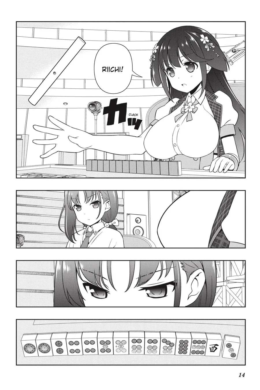 Saki Chapter 179 page 13 - 