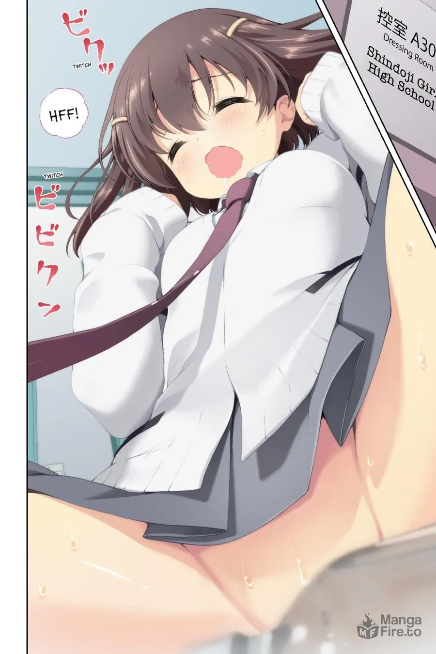 Saki Chapter 179 page 3 - 