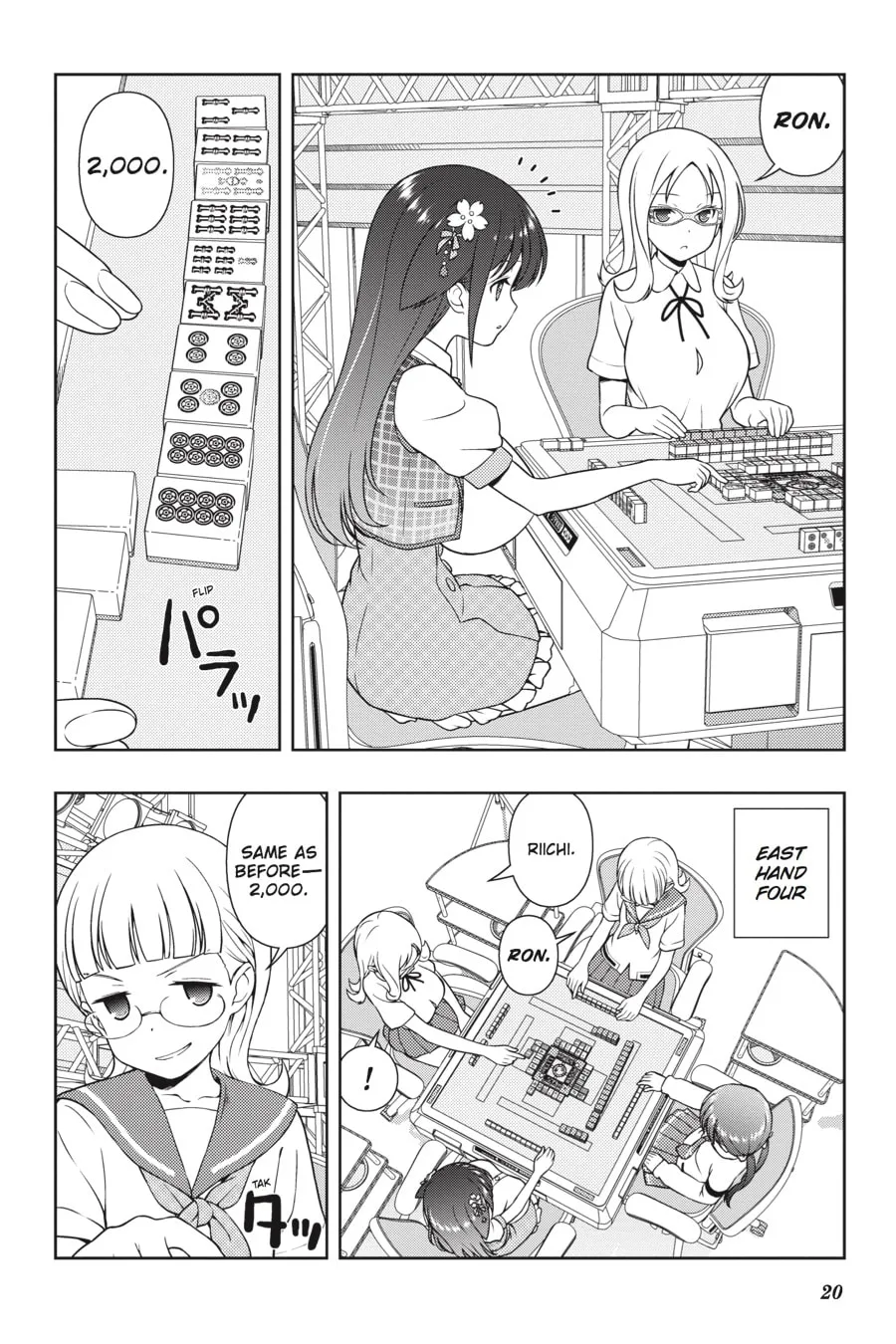Saki Chapter 180 page 2 - 