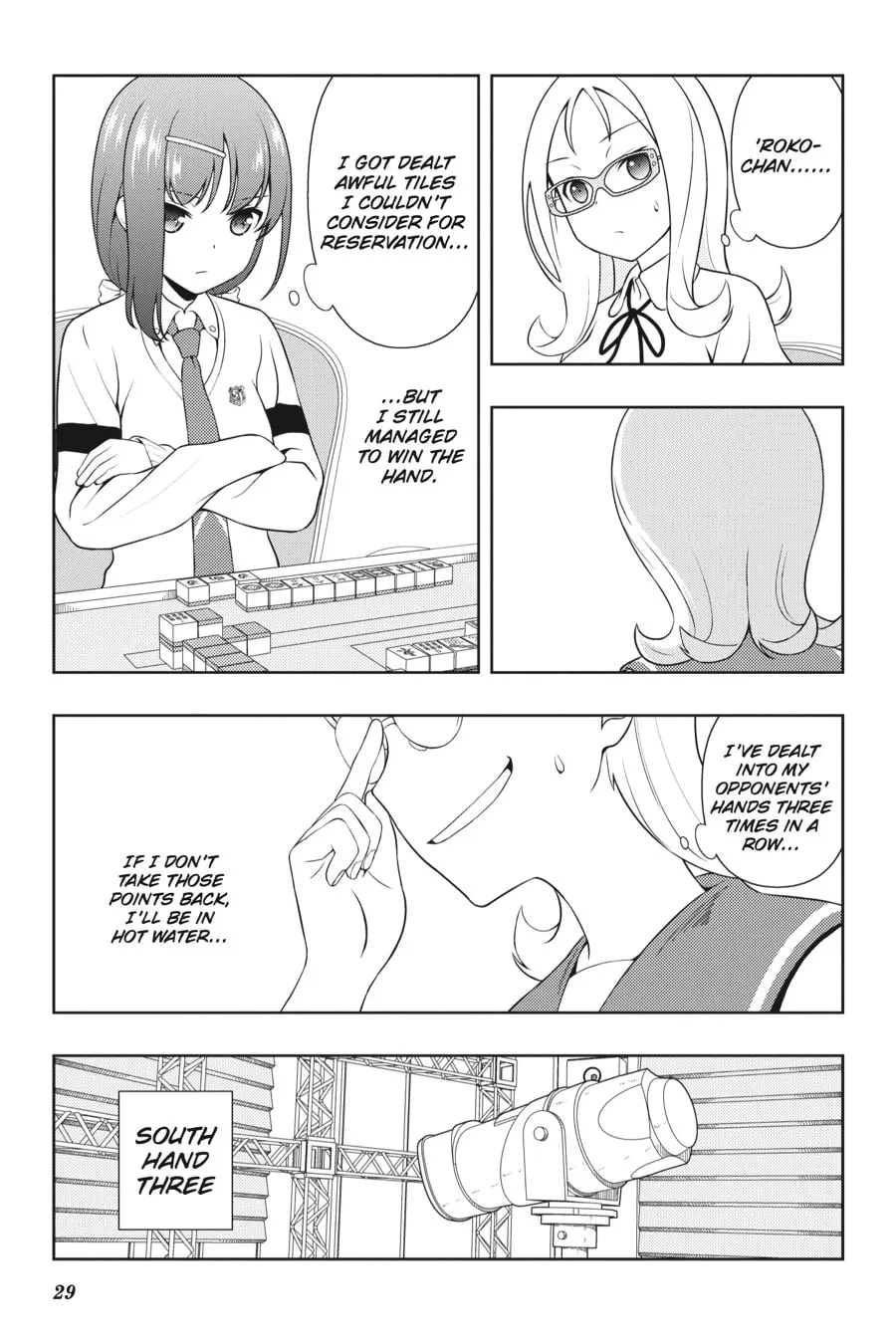 Saki Chapter 180 page 11 - 