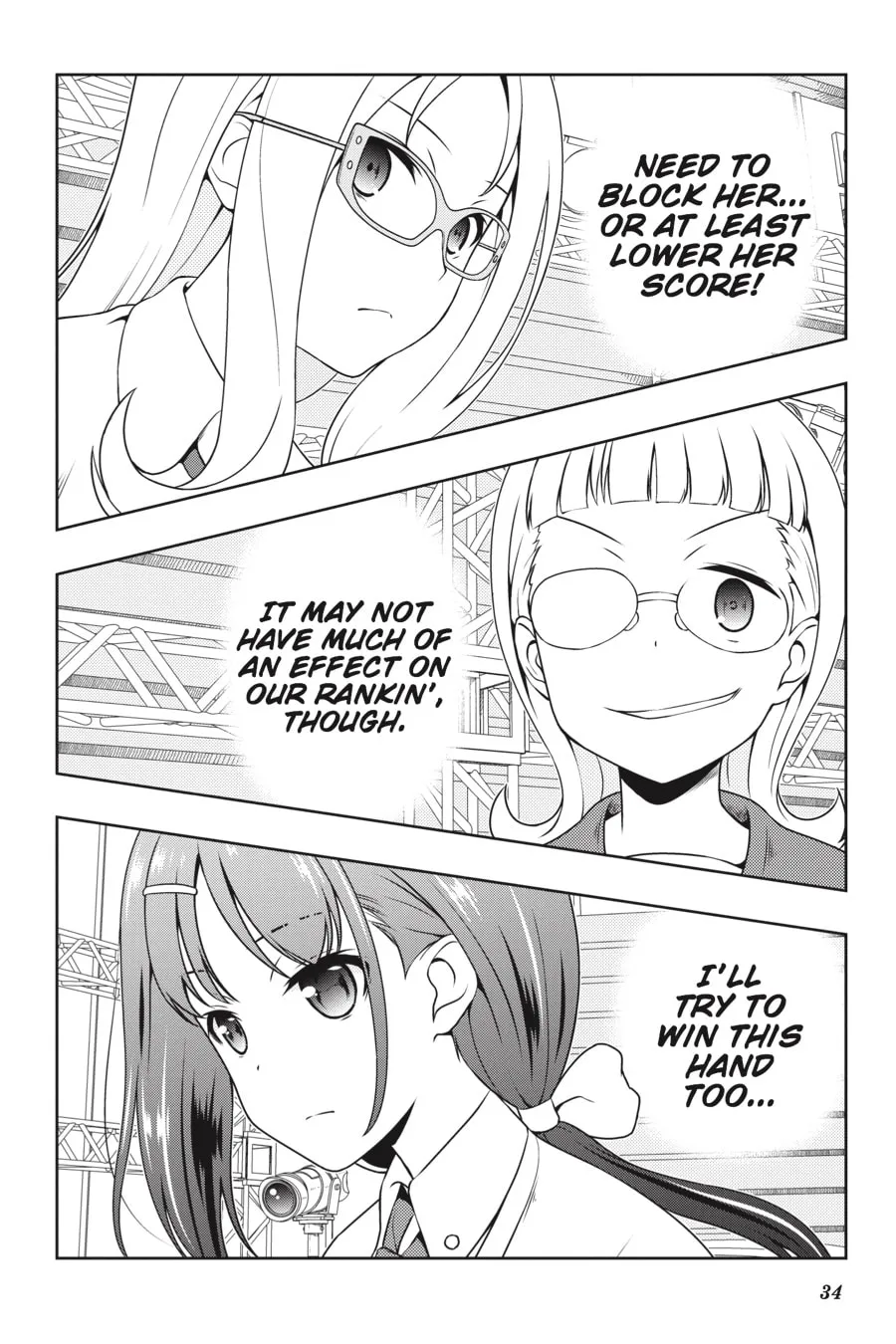 Saki Chapter 180 page 16 - 