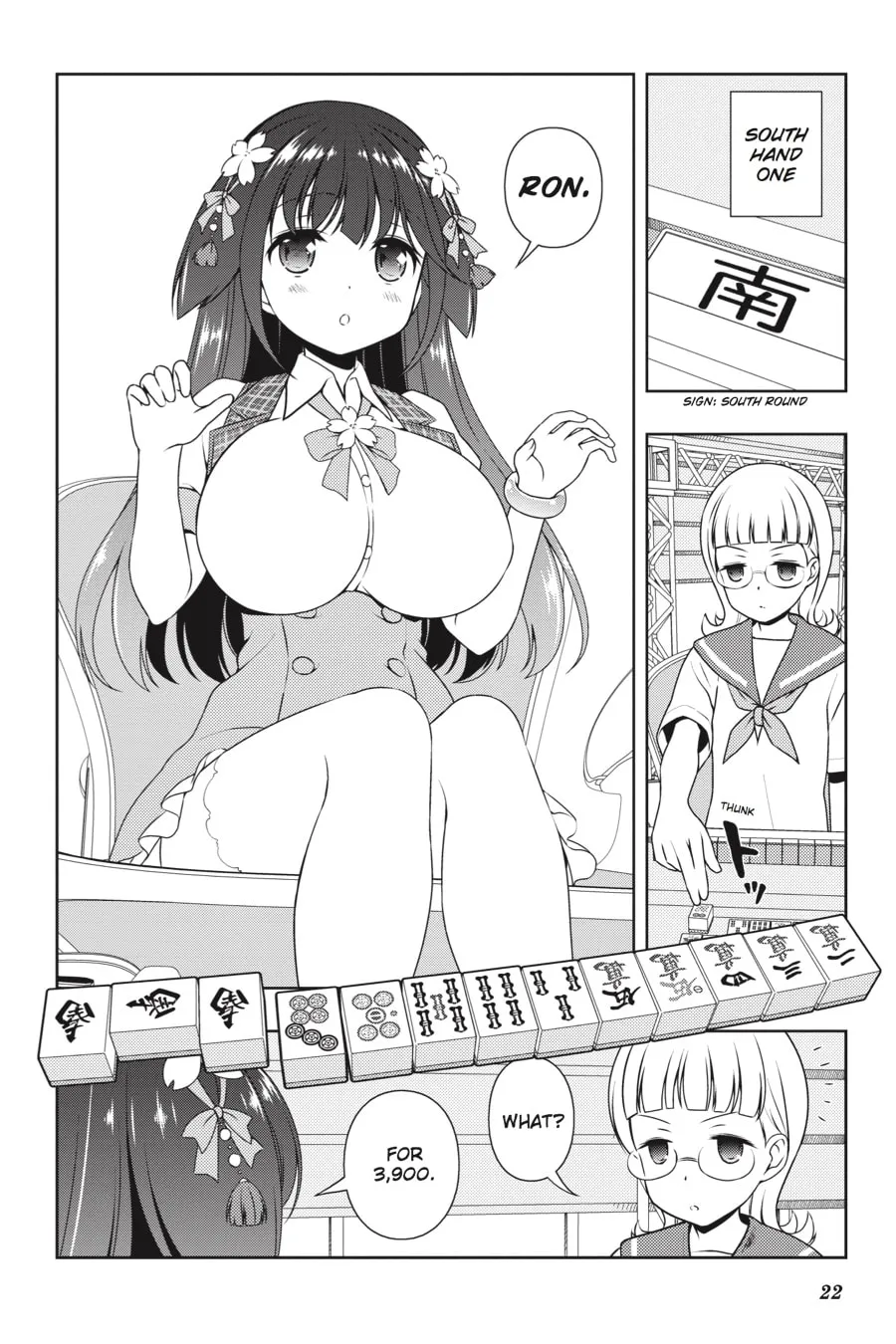 Saki Chapter 180 page 4 - 